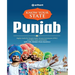 Know Your State Punjab