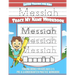Messiah Letter Tracing for Kids Trace my Name Workbook: Tracing Books for Kids ages 3 - 5 Pre-K & Kindergarten Practice Workbook