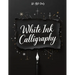 White Ink Calligraphy: Discover the Magic of Lettering on a Deep Black Background - An Artistic Exploration for Beginners
