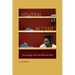 Neutral Accent: How Language, Labor, and Life Become Global