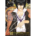 Clockwork Angel Graphic Novel