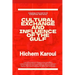 Cultural Exchange And Influence of The Gulf