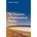 The Structures of Mathematical Physics: An Introduction