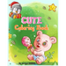 Cute Coloring Book: Gorgeous Coloring Book with Beautiful animals for girls Ages 4-8