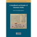 A Handbook and Reader of Ottoman Arabic
