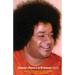 Summer Showers In Brindavan, 1972: Discourses Of Bhagawan Sri Sathya Sai Baba On Indian Culture And Spirituality