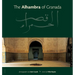 The Alhambra of Granada