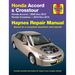 Honda Accord 2003-14 & Crosstour 2010-14