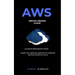 Aws: Virtual Private CLoud tutorial (VPC) for Beginners Learn various aspects