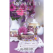 A Spot of Tea: Effortless Elegance Hosting Your Perfect British Afternoon Tea Party