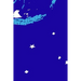 Blumaniterrian