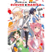 Puella Magi Suzune Magica: The Complete Omnibus Edition