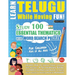 Learn Telugu While Having Fun! - For Children: Kids of All Ages - Study 100 Essential Thematics with Word Search Puzzles - Vol.1