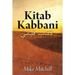 Kitab Kabbani