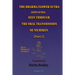 THE DHARMA FLOWER SUTRA (Lotus Sutra) SEEN THROUGH THE ORAL TRANSMISSION OF NICHIREN [I]