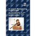 Is Legal Reasoning Irrational? An Introduction to the Epistemology of Law: Second Edition