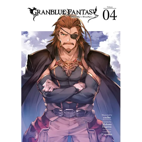 Granblue Fantasy (Manga) 4