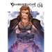 Granblue Fantasy (Manga) 4