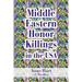 Middle Eastern Honor Killings in the USA: (A Thriller)