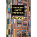 Memory Dump Analysis Anthology, Volume 11
