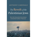 The Revolt of the Palestinian Jews
