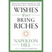Wishes Won't Bring Riches