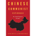 Chinese Communist Espionage: An Intelligence Primer