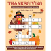 Thanksgiving Crossword Puzzle Book For Kids Ages 4-8: 35 Brain-Teasing Word Games for Preschoolers with Answers, Best Holiday Season Gift for Children