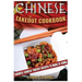 Chinese Takeout Cookbook: Favorite Chinese Takeout Recipes to Make at Home