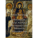 Studies in Late Antique, Byzantine and Medieval Western Art, Volume 1: Studies in Late Antique and Byzantine Art