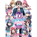 The 100 Girlfriends Who Really, Really, Really, Really, Really Love You: Secret Love Story (Light Novel)
