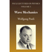Wave Mechanics: Volume 5 of Pauli Lectures on Physics Volume 5