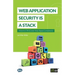 Web Application Security is a Stack