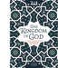 The Kingdom of God: A Fully Illustrated Commentary on Surah Al Mulk