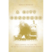 A City Consumed: Urban Commerce, the Cairo Fire, and the Politics of Decolonization in Egypt