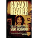 Gagaku: The Life and Poetry of Steve Richmond