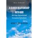 A Closer Relationship With God (Complete Edition): Intimacy and Devotion
