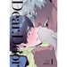 Dear. Door (Comic) Vol. 1