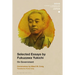 Selected Essays by Fukuzawa Yukichi: On Government