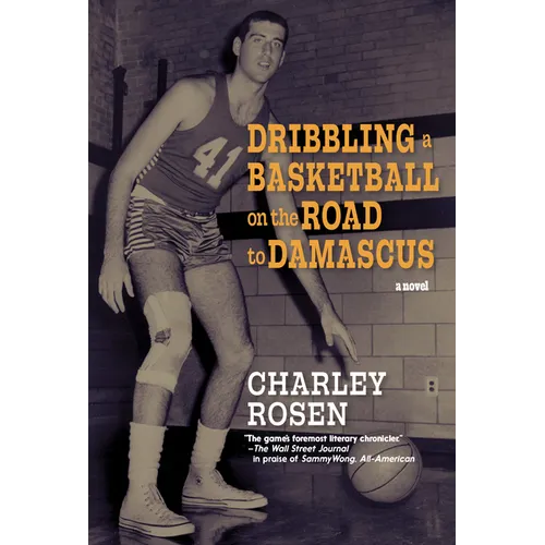 Dribbling a Basketball on the Road to Damascus
