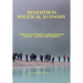 Mediator In Political Economy: Islamic and Modern and Corporate System: Islamic and Modern