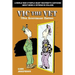 Vic the Vet: 70th Anniversary Edition