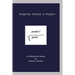 Poems From a Poem