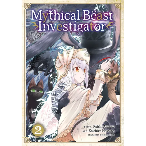 Mythical Beast Investigator Vol. 2