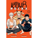 Kaiju No. 8: Relax, Vol. 1