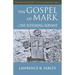Gospel of Mark: The Suffering Servant