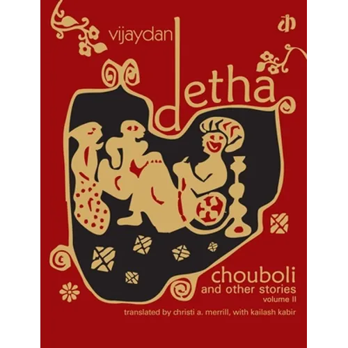 Chouboli & Other Stories, Vol II