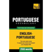 Portuguese vocabulary for English speakers - 7000 words