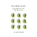 Syllables Go By: Sixteen Hundred Eighty-Three, Three Lines at a Time