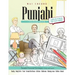 Punjabi Picture Book: Punjabi Pictorial Dictionary (Color and Learn)